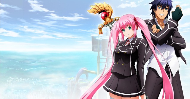 Hagure Yuusha no Aesthetica