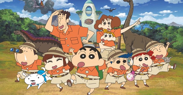 Crayon Shin-chan: Ora's Dinosaur Diary