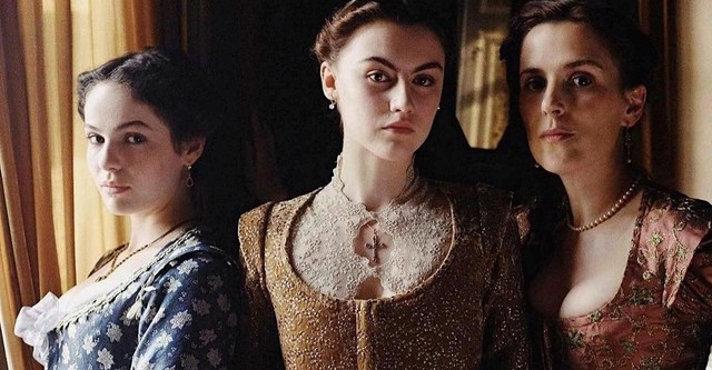 Опасная дружба