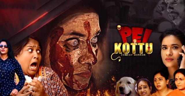 Pei Kottu