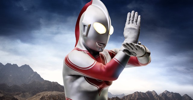 El regreso de Ultraman