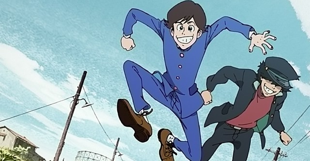 Lupin Zero