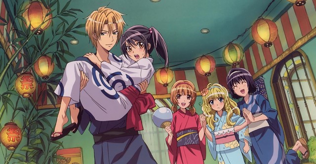 Maid-sama! - La doppia vita di Misaki