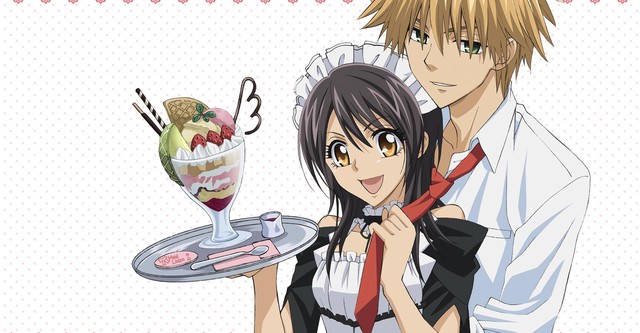 Maid Sama!