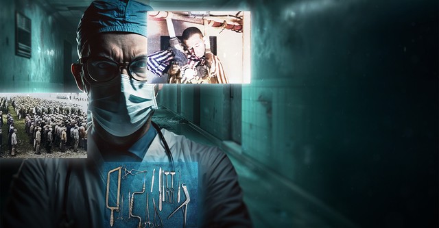 Shocking Experiments from WWII Germany