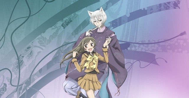 Kamisama Hajimemashita