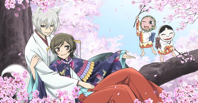 Kamisama Kiss