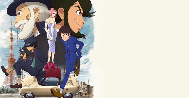 LUPIN ZERO watch tv show streaming online