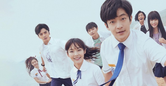 Glänzen für eine Sache