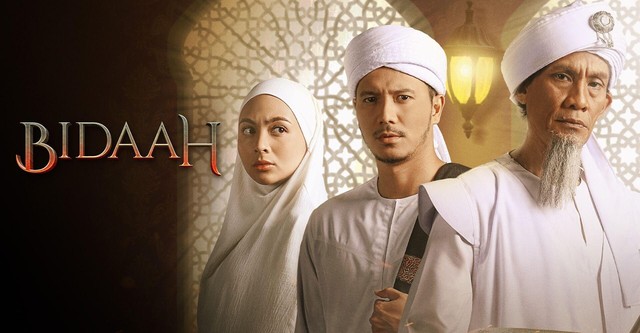 Bidaah