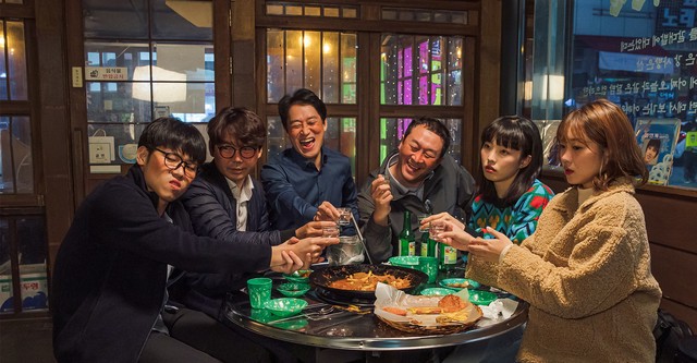 좋좋소