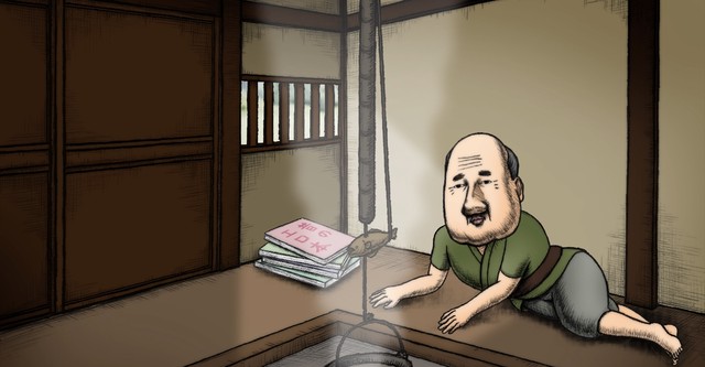 いっぽう日本昔ばなし