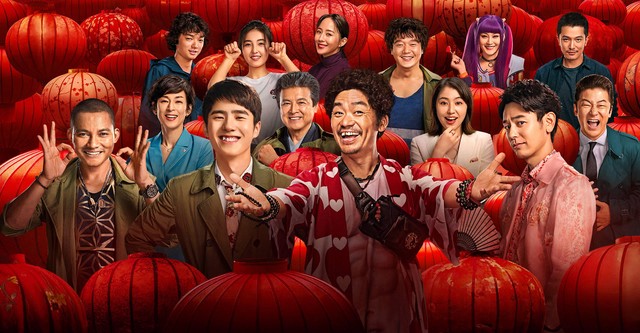 당인가탐안 3: 밀실 살인사건
