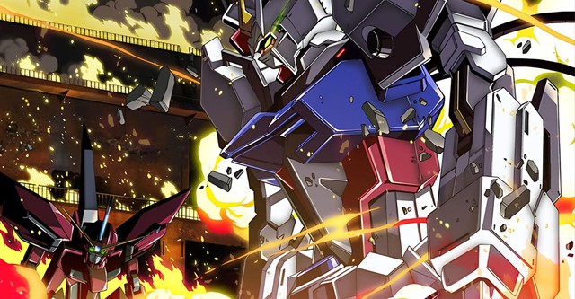 Mobile Suit Gundam SEED