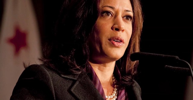 Vice President Kamala Harris: Chase the Dream