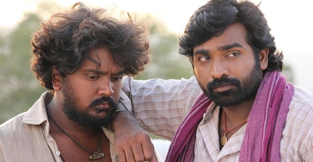 Pannaiyarum Padminiyum
