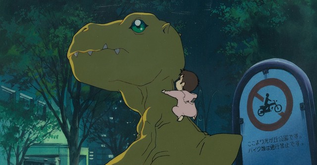 Digimon Adventure OVA