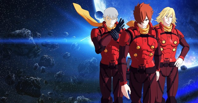 Cyborg 009: Call of Justice