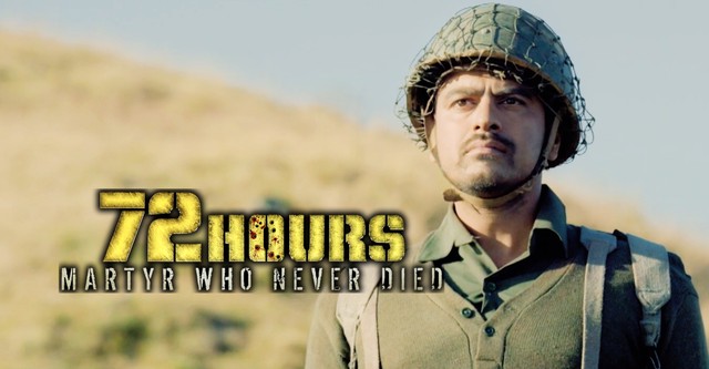 72 Hours: Martyr Who Never Died