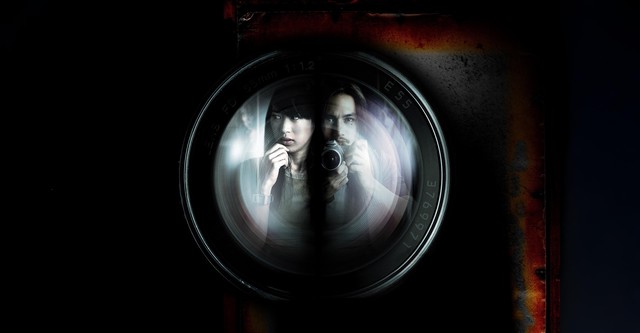 Shutter - Widmo