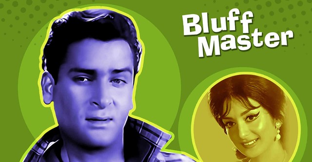 Bluff Master