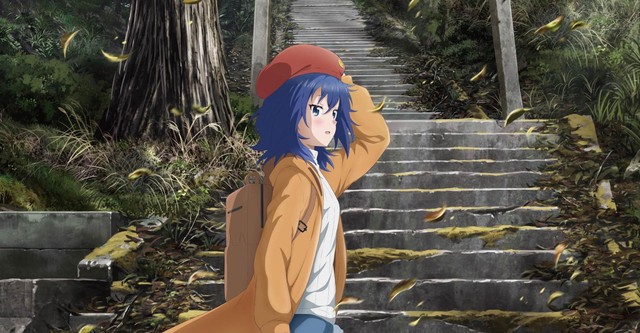 ざつ旅 -That's Journey-