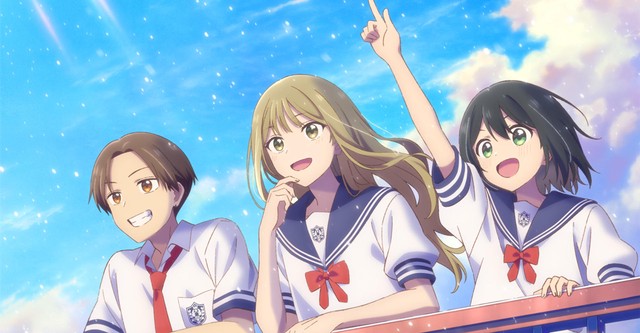 Senpai wa Otokonoko Movie: Ame Nochi Hare