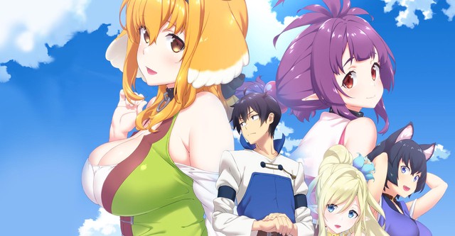 Harem in the Labyrinth of Another World