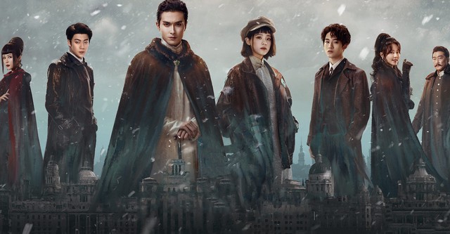 Snow Fall