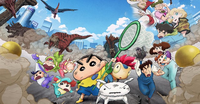 映画 クレヨンしんちゃん オラたちの恐竜日記
