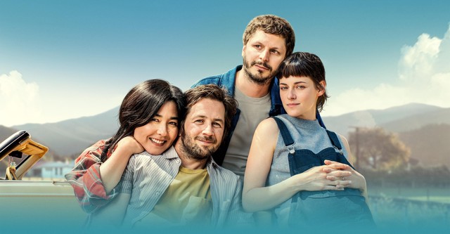 Сакраменто