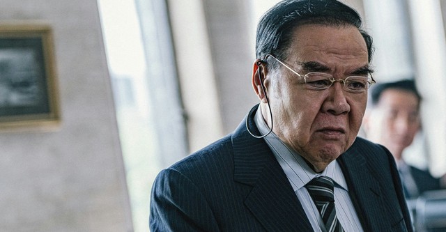 The Prosecutor