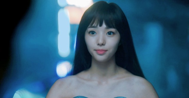 로봇이 아니야