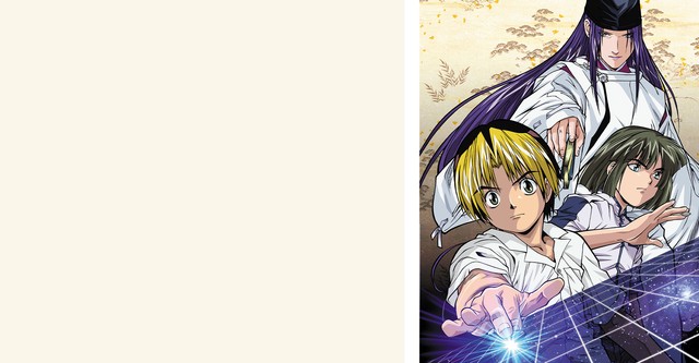Hikaru no Go Season watch full episodes streaming online