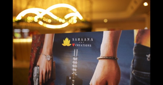 Anaganaga Australia Lo