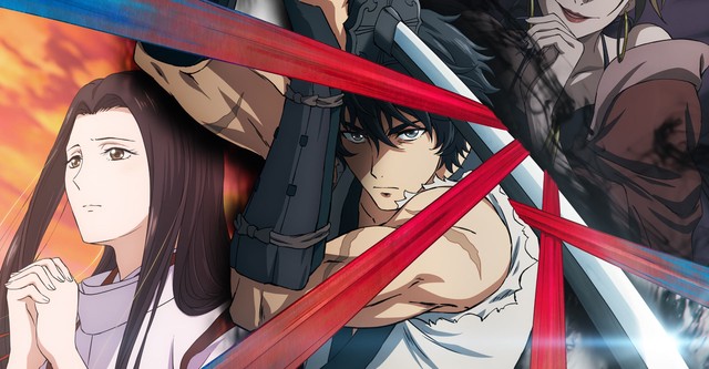 Kijin Gentosho