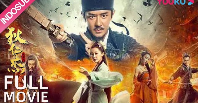 Detective Dee: Murder in Chang'an