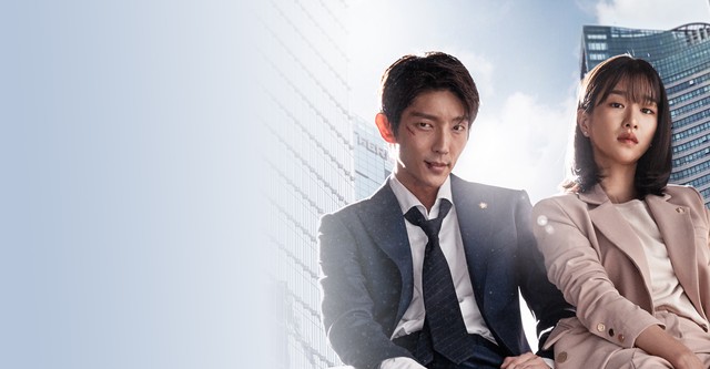 Lawless Lawyer