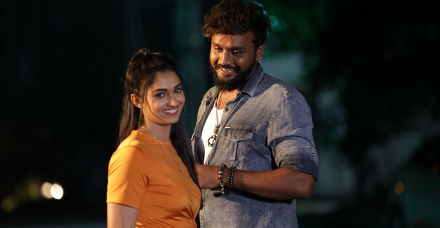 Vaamana