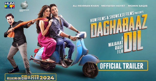 Daghabaaz Dil