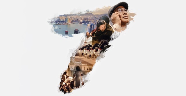 Septet: The Story of Hong Kong
