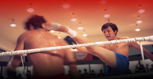 Duel of Fists
