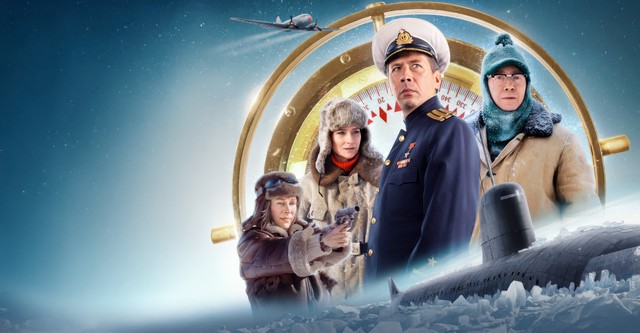 The North Pole