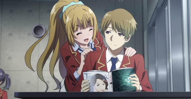 Classroom of the Elite