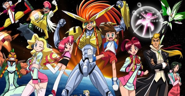 Yûsha ô Gaogaigar