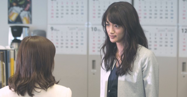 Kimi wa Petto