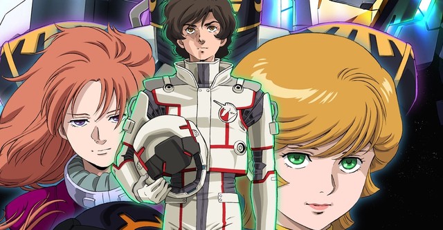 Mobile Suit Gundam Unicorn