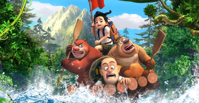 Boonie Bears: The Adventurers