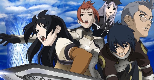 The Tower of Druaga: the Aegis of Uruk