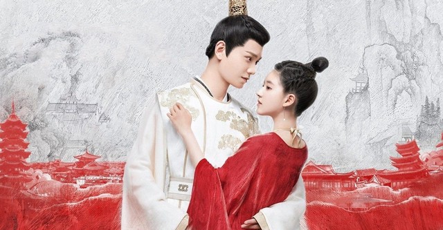 El romance del tigre y la rosa